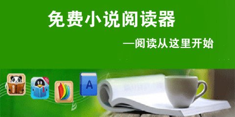 欧宝娱乐官网